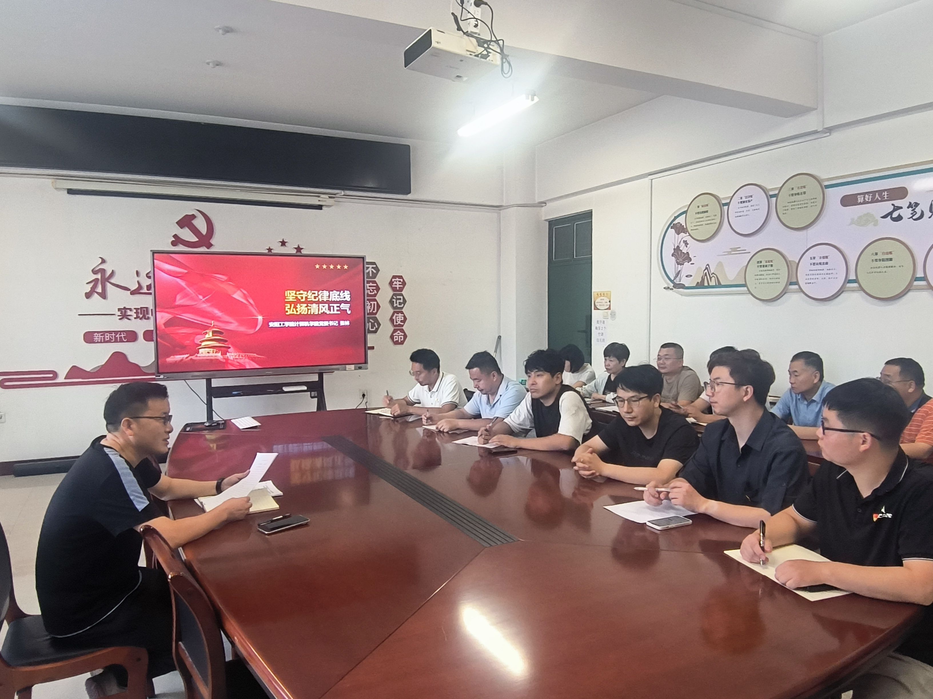 微信图片_20250707114111